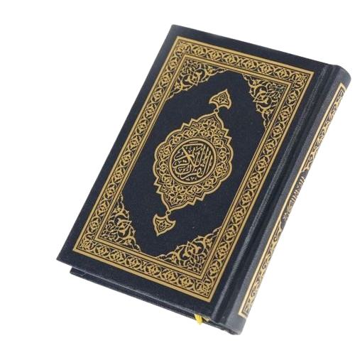 holy-quran-books-removebg-preview